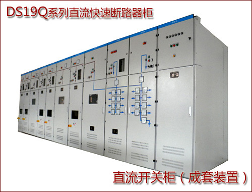 DSQ19-3a