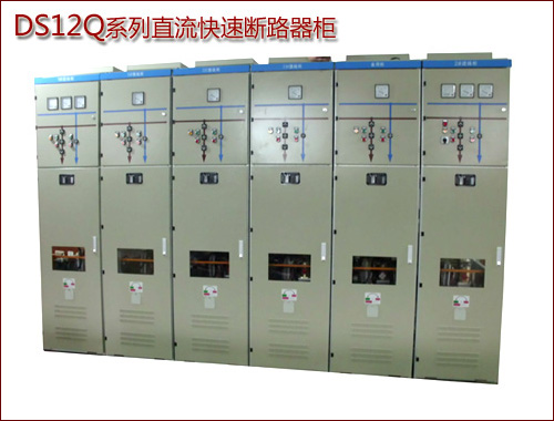 DSQ12-1a