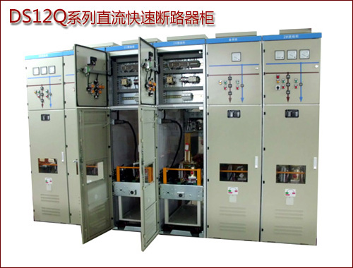 DSQ12-2a